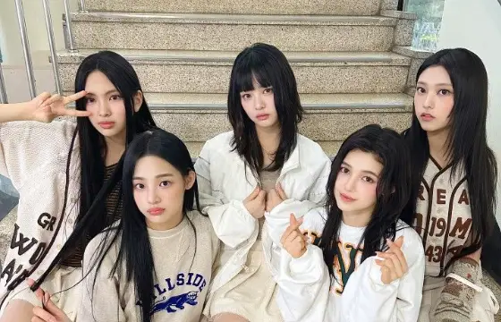 Quando o NJZ debutou?