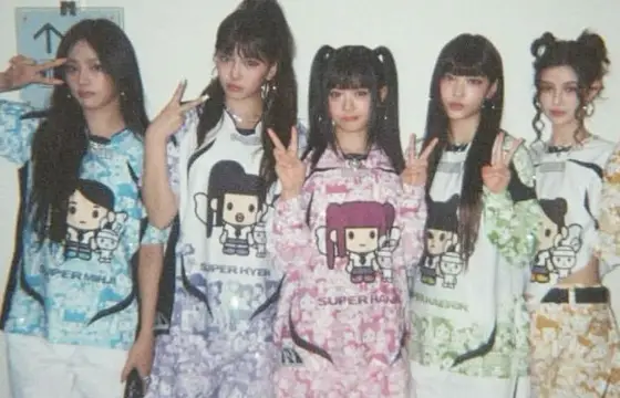 Quem é a mais velha do grupo?
(Unnie)