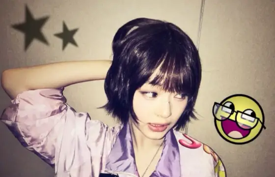 Quantos anos a Hanni tem?