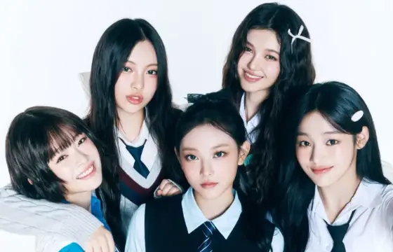 Como chama o fandom do NJZ?