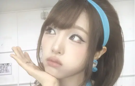 YENA