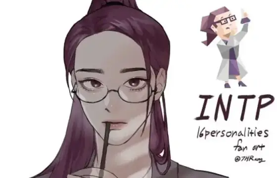 INTP (Lógico)