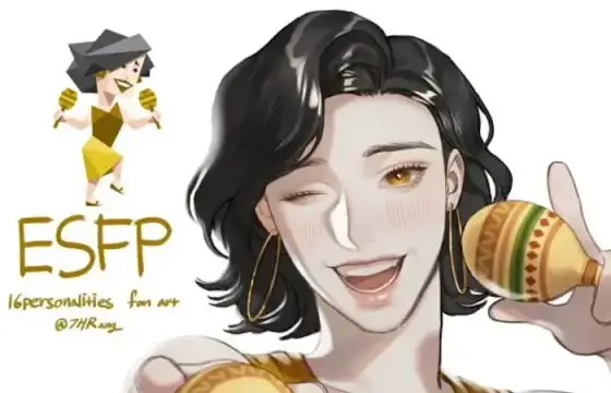 ESFP (Animado)