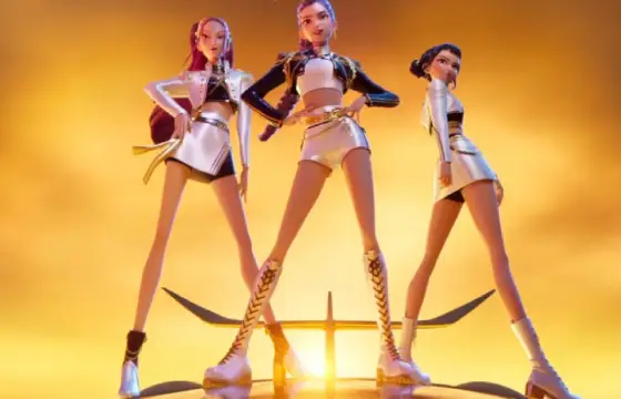 Quem é a dançarina principal do Huntrix?