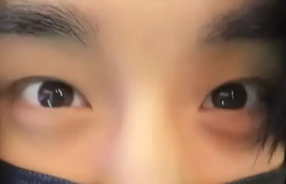 De quem é esse olho?
