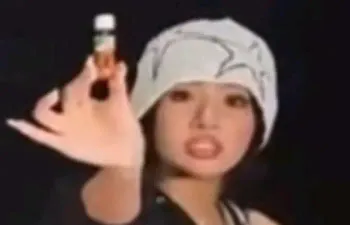 Você sabe quais são as membros do katseye?