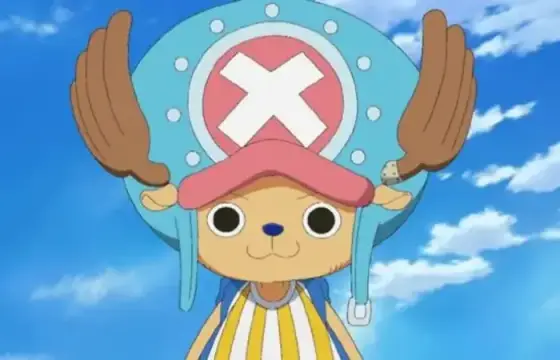 Chopper