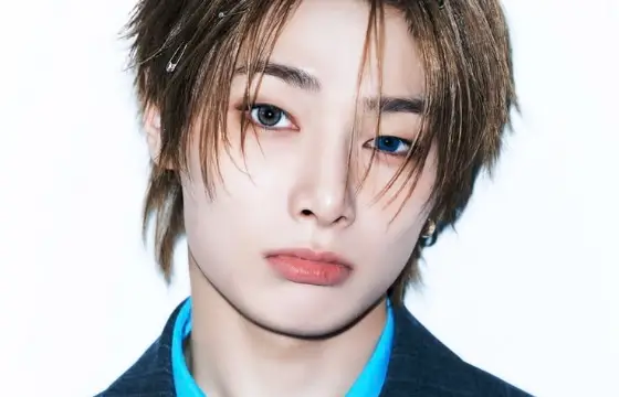 Jeongin