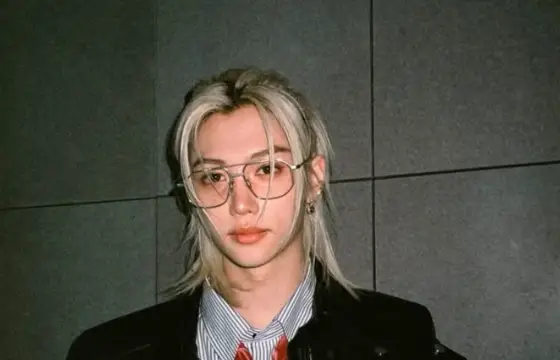 O jyp já danço what is love??