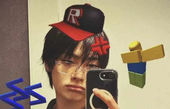 O que o Jeongin ama fazer?