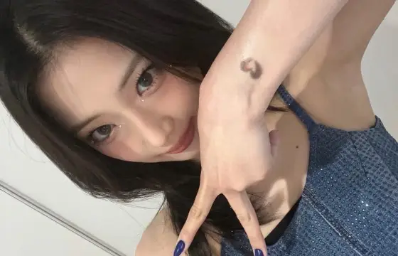 Qual seu animal representativo?