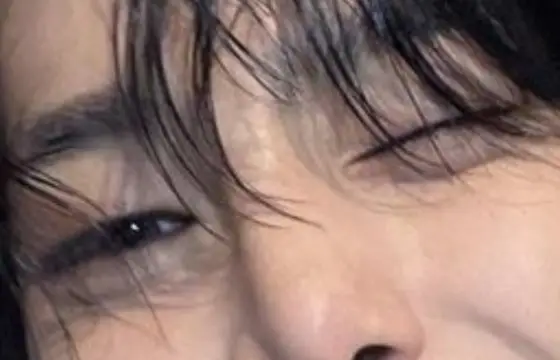 De qual membro é esse olho?