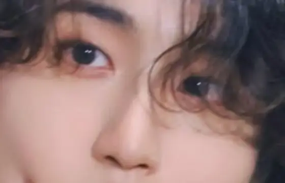 De qual membro é esse olho?