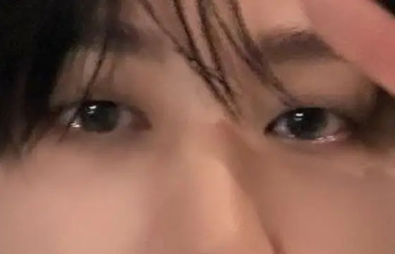 De qual membro é esse olho?