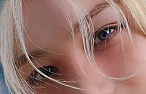 De qual membro é esse olho?