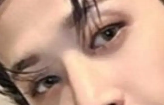 De qual membro é esse olho?