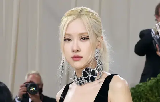 Quem é esta cantora?