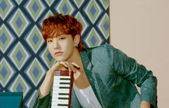 Qual e seu apelido mais famoso?