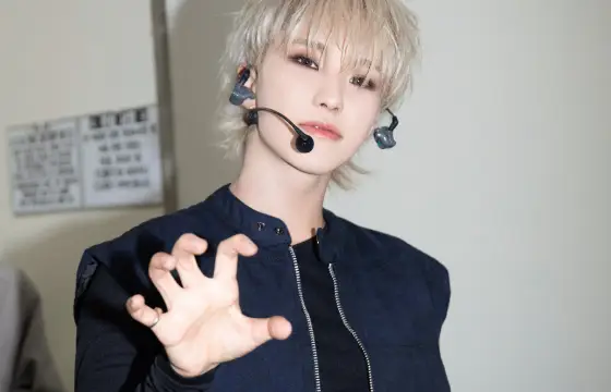 Por que seu nome artístico e Hoshi?