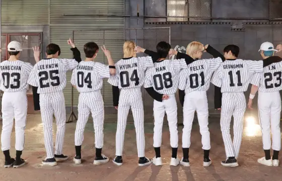 Quem é o maknae do grupo?