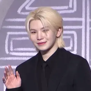 Woozi