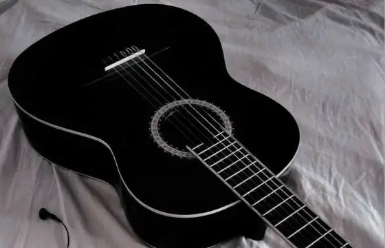 Violão!