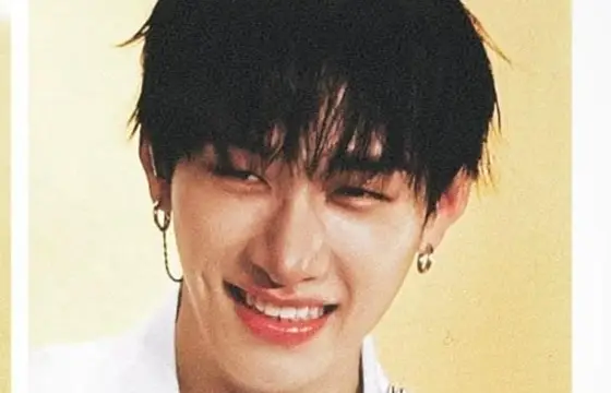 Qual o nome do lobao?