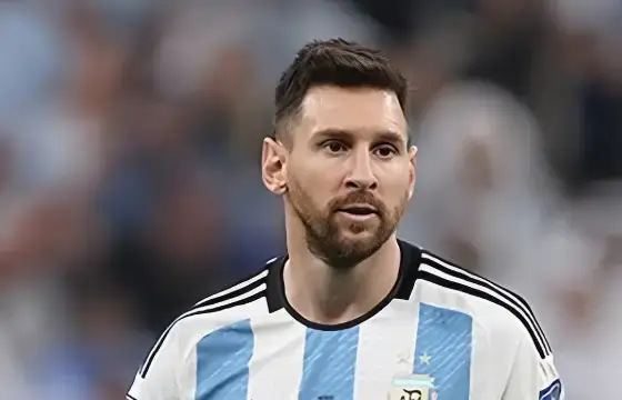 Quem é este jogador?