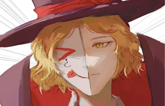 Qual fruta o rantaro se parece mais?
