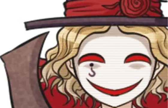 A execução da Kirumi foi realmente Brutal?