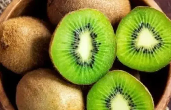 Qual é o nome da fruta ?