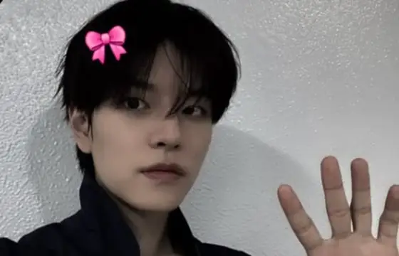Seungmin