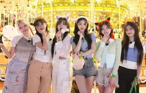 Qual é o nome do fandom do IVE ?