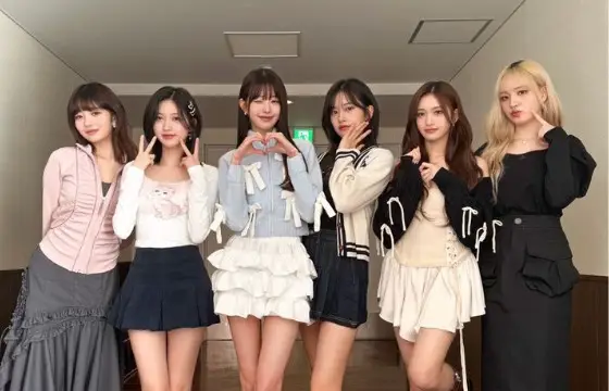 Qual é o significado do nome IVE ?