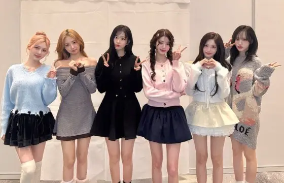 Qual foi a data que o IVE debutou ?