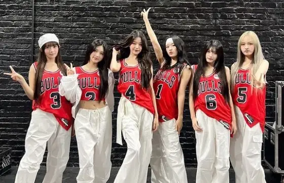 Quem é a líder do grupo ?