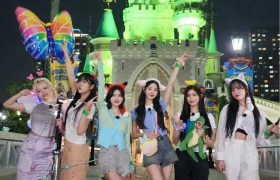 Qual é o nome da empresa que o IVE debutou ?