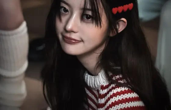 Você é a minju