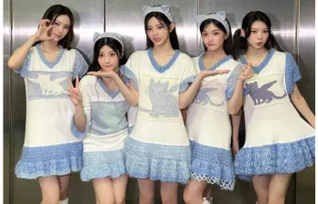 Acerte o MV pela foto (versão Illit)