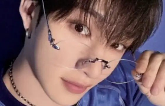 Você é o bangchan
