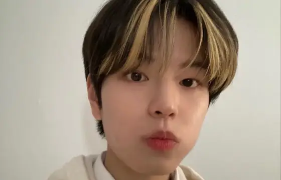 Você é o seungmin