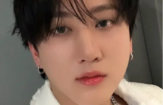 Você é o changbin