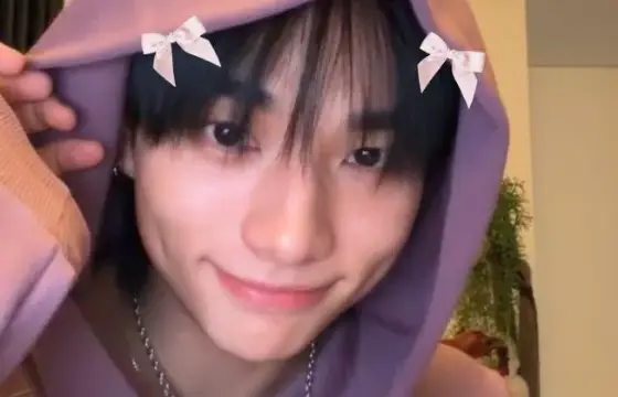 Você é o hyunjin