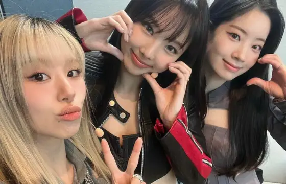 Quem são as membros da foto?💙