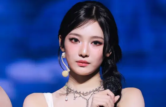 Ningning