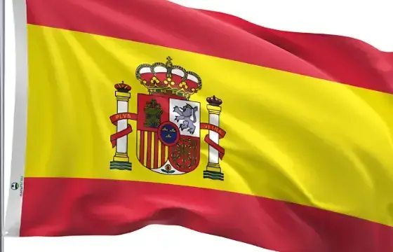 De qual país é essa bandeira?