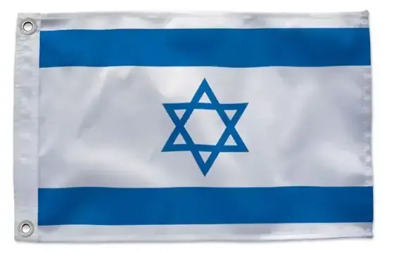 De qual país é essa bandeira?