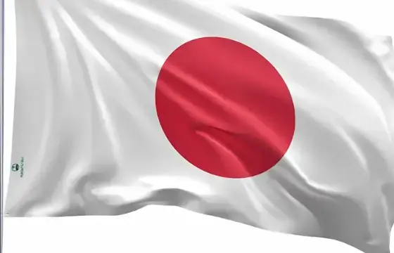 De qual país é essa bandeira?