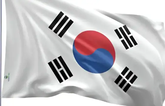 De qual país é essa bandeira?