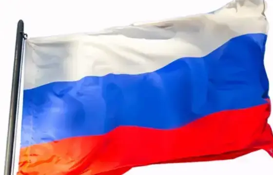 De qual país é essa bandeira?